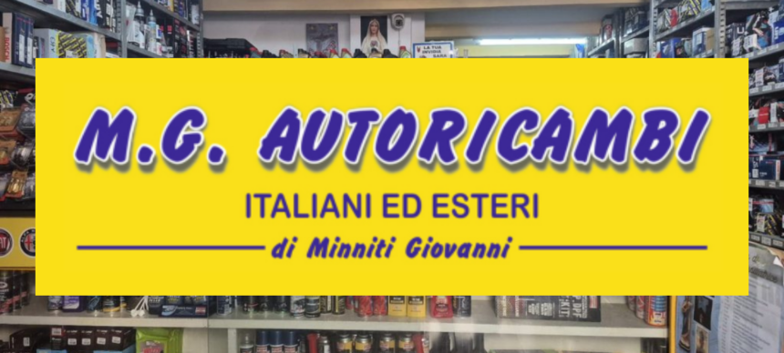M.G. Autoricambi Messina: esperienza e qualità nel mondo dei ricambi auto